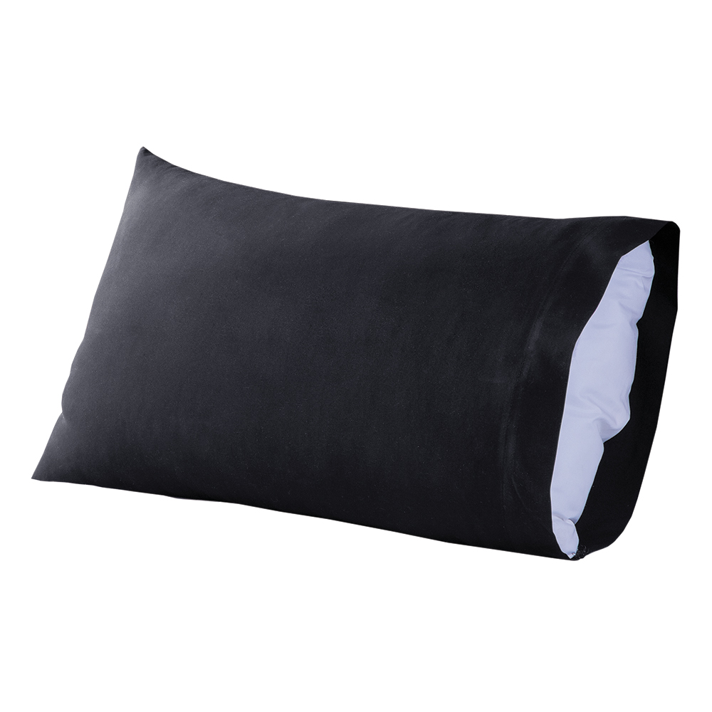 Par de Fundas para Almohada Concord Esencial Estándar Negro