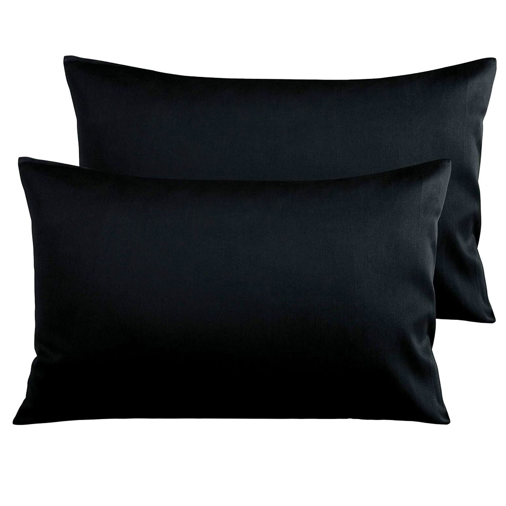 Funda de Almohada Negra Kyuden Home