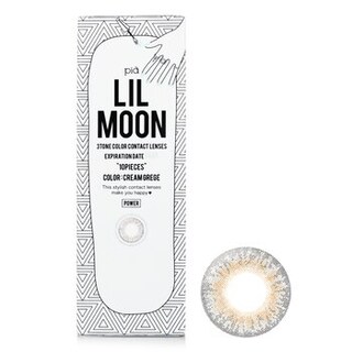 Foto 2 | Lentes De Contacto De Color Lilmoon Cream Grege 1 Day 2.50 - Pia - Venta Internacional.