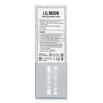 Foto 5 pulgar | Lentes De Contacto De Color Lilmoon Cream Grege 1 Day 2.50 - Pia - Venta Internacional.