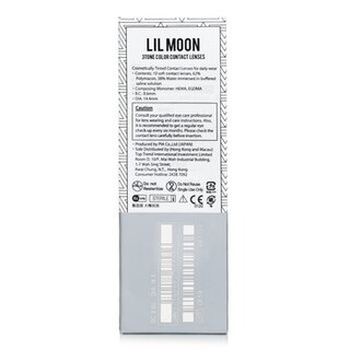 Foto 4 | Lentes De Contacto De Color Lilmoon Cream Grege 1 Day 2.50 - Pia - Venta Internacional.