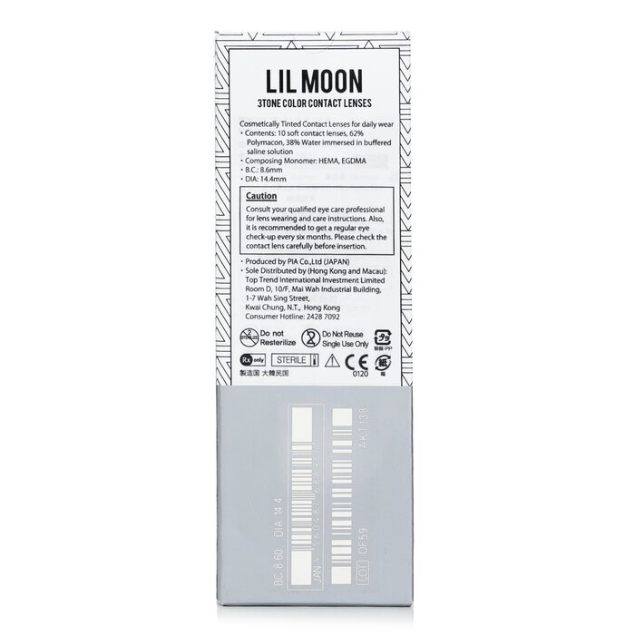 Foto 7 pulgar | Lentes De Contacto De Color Lilmoon Cream Grege 1 Day 2.50 - Pia - Venta Internacional.