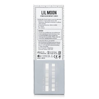 Foto 6 | Lentes De Contacto De Color Lilmoon Cream Grege 1 Day 2.50 - Pia - Venta Internacional.