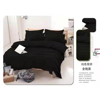 Foto 1 | Juego De Sábanas Para 2 Asientos, 50% Algodón Y 50% Poliéster, Color Negro Con Fundas De Almohada - Venta Internacion
