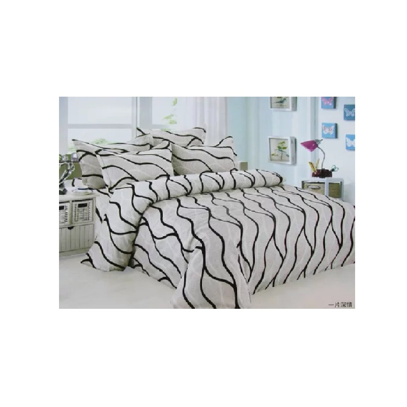 Juego De Sábanas De 200 Hilos, 2 Fundas De Almohada, 4 Piezas - Venta Internacional.