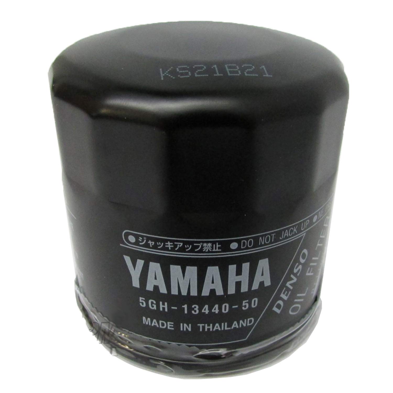 Foto 2 pulgar | Elemento Filtrante De Aceite Yamaha Para Fuerabordas, Pwc Y Motocicletas - Venta Internacional.