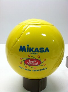 Foto 3 | Carcasa Tetherball Mikasa Supersuave Cosida Con Cuerda (amarilla) - Venta Internacional.