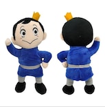Venta Internacional - Muñeco De Peluche Bojji Del Anime Ranking Of Kings