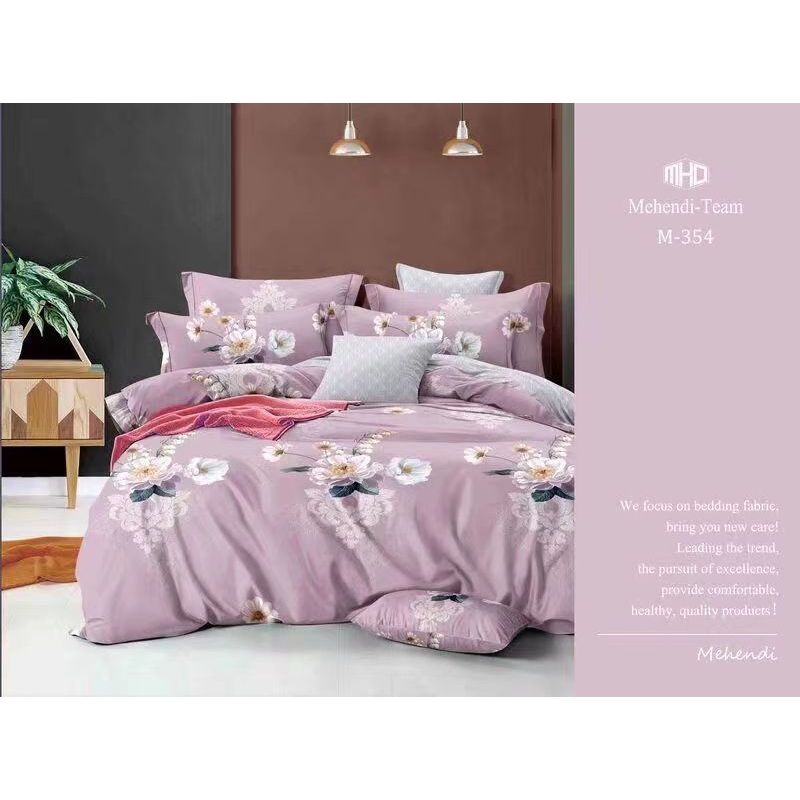 Juego De Ropa De Cama Summer Colt + Game Of Sails Para 2 Asientos Con Flores - Venta Internacional.