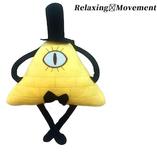 Foto 4 | Muñeca De Peluche Falls Bill Cipher De 16.5 Pulgadas Para Niños Y Coleccionistas - Venta Internacional.