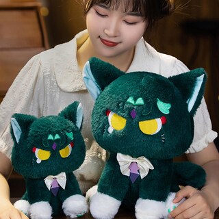 Foto 3 | Almohada De Felpa Calembou Cute Tighnari Xiaocat Anime 25 Cm - Venta Internacional.
