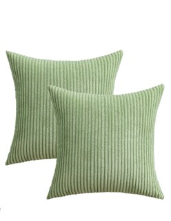 Foto 2 | Fundas para Cojines Decorativos Terciopelo 2 Piezas + Termo Güish Gratis