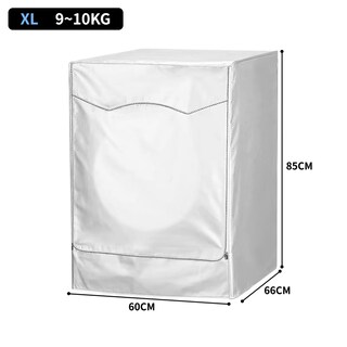 Foto 1 | Funda Para Lavadora, Impermeable, Frontal, 66 X 60 X 85 Cm - Venta Internacional.