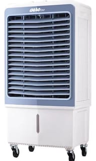 Foto 1 | Clima Portátil Enfriador De Aire Aerotec Jh-43j Gris (60lts)