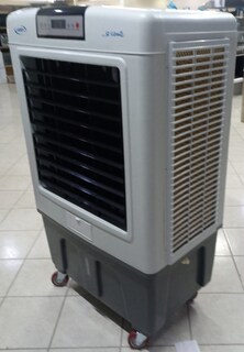 Foto 2 | Enfriador Lenox Lp150mk