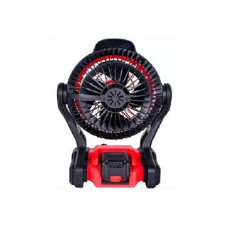 Foto 3 | Ventilador Inalámbrico 48v 4 Pilas Recargables Cob - Venta Internacional