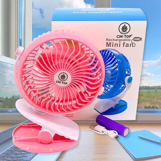 Foto 5 | Ventilador Portátil Cm-Top Recargable