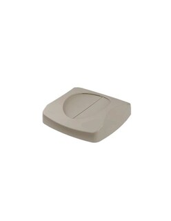 Foto 1 | Tapa Oscilante Untouchable Rubbermaid color Beige