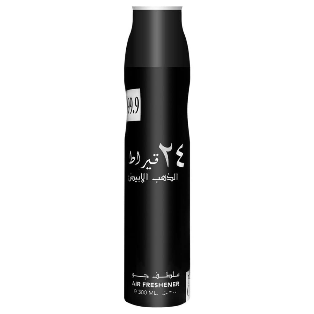 Foto 2 pulgar | Ambientador Lattafa  300 ml  - Venta Internacional