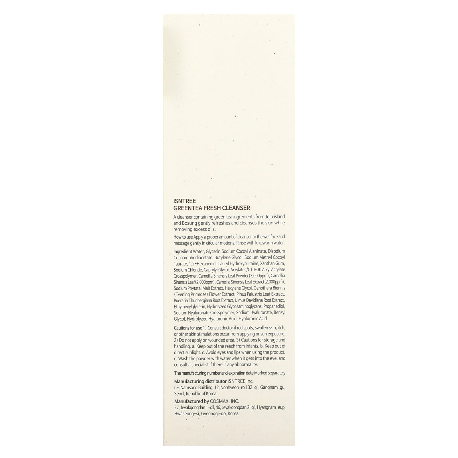 Foto 4 pulgar | Limpiador Sintree Green Tea Fresh 120 Ml - Venta Internacional.