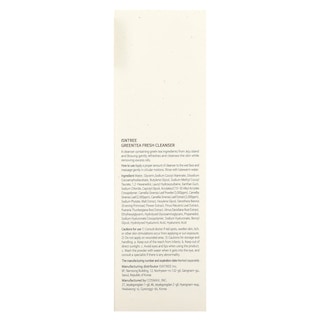Foto 3 | Limpiador Sintree Green Tea Fresh 120 Ml - Venta Internacional.