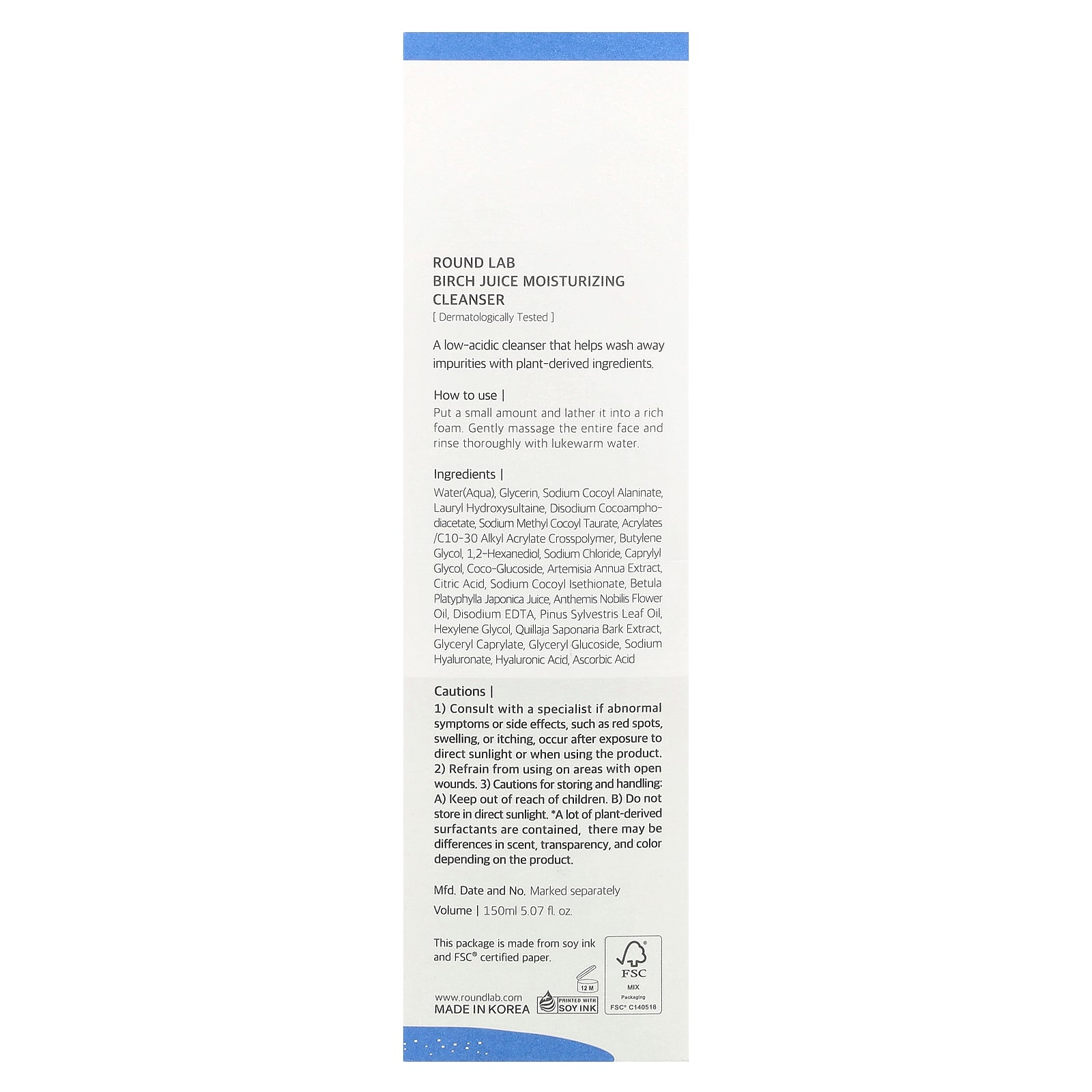 Foto 4 pulgar | Limpiador Hidratante Round Lab Zumo De Abedul 150 Ml - Venta Internacional.