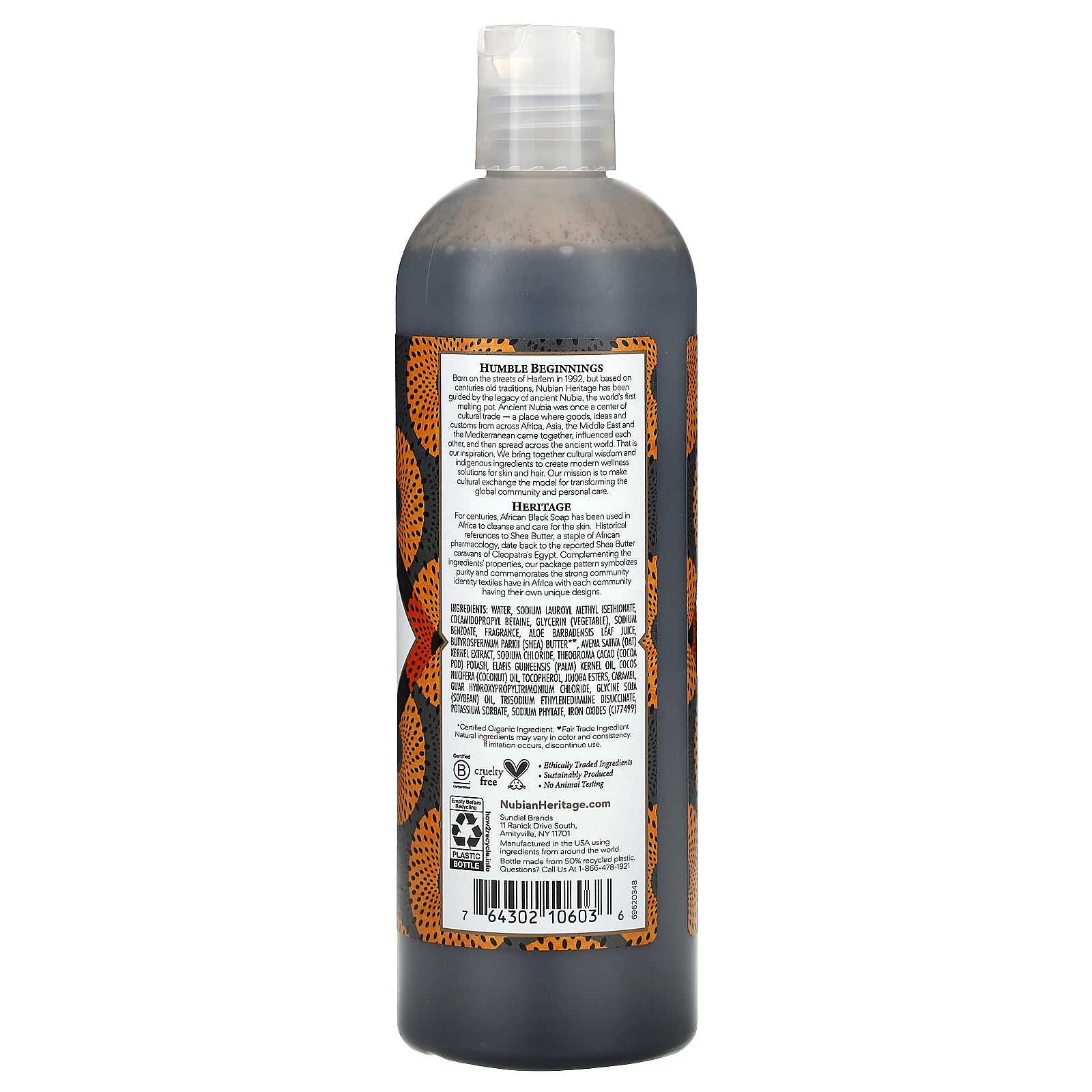 Foto 3 pulgar | Jabón Body Wash Nubian Heritage African Black  384 Ml - Venta Internacional.