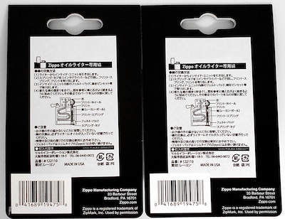 Foto 2 | Aceite Zippo Más Ligero Con Recambios De Algodón Paquete De 2 - Venta Internacional.