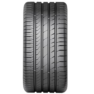 Foto 2 | Llanta Giti Giticontrol 288 Runflat 92w 225/40 R18