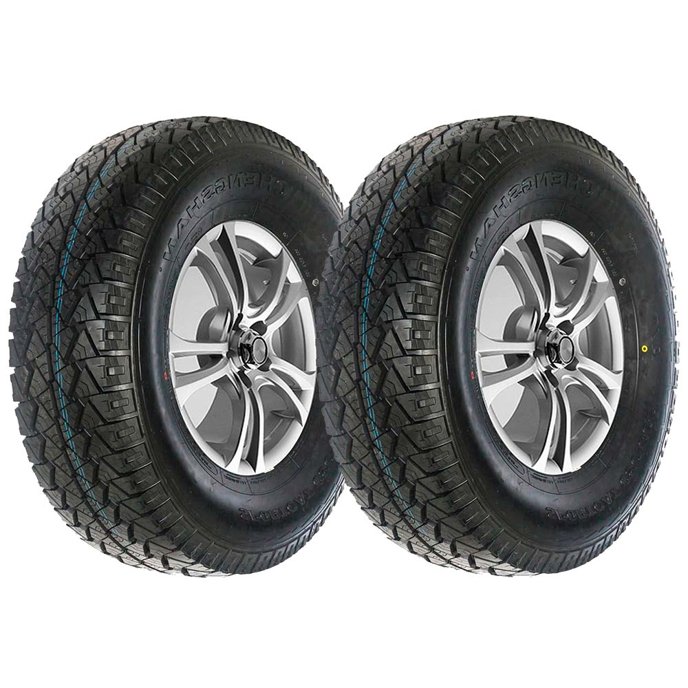 Foto 2 pulgar | Paquete De 2 Llantas Chengshan Csc-302 A/t 112t 265/65r17