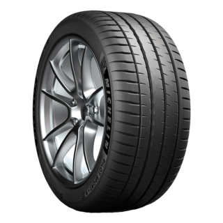 Foto 1 | Llanta 225/45r18 Michelin Pilot Sport 4s 95y