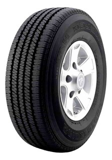 Foto 2 | Paquete De 2 Llantas 265/70r17 Bridgestone Dueler H/t 684 2 113s
