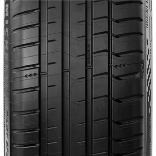 Foto 2 | Llanta 225/55r17 Michelin Pilot Sport 5 101y