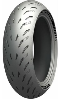 Foto 1 | Llanta 190/55zr17 Michelin Power 5 75w