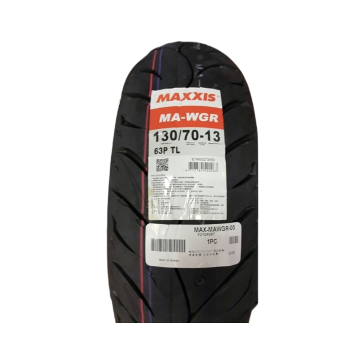 Foto 3 pulgar | Llanta Maxxis Ma-wg R 56j Tl 100/90-10