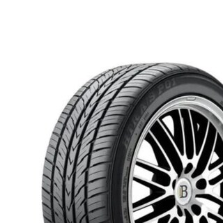 Foto 2 | Llanta 225/50 R17 Sumitomo Htr Ziii 94y