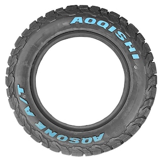 Foto 3 | Llanta 245/45r20 Aoqishi
