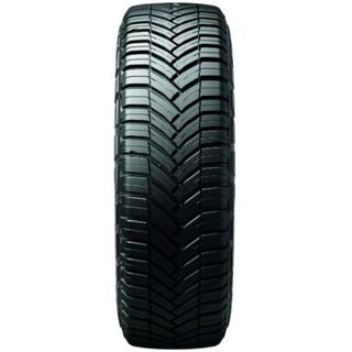 Foto 3 | Llanta 265/70r17 121/118r Michelin Agilis Crossclimate
