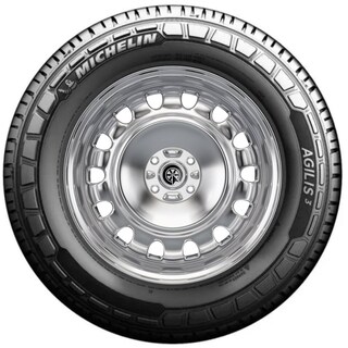 Foto 2 | Llanta 205/75r16 113/111r Michelin Agilis 3