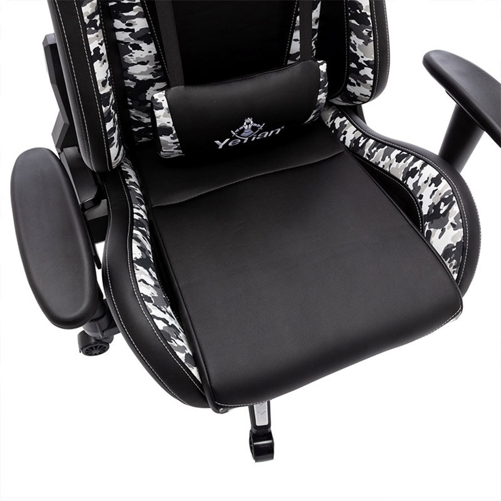 Foto 6 pulgar | Silla Gamer Yeyian Ryuji Snow Camo Nylon Yfrs-051820