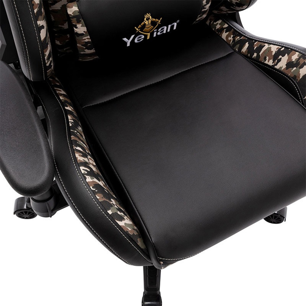 Foto 6 pulgar | Silla Gamer Ergonómica Yeyian Ryuji Desert Camo 4D Serie 2500 YFRD-042920