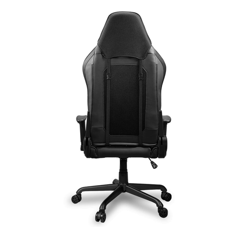 Foto 5 pulgar | Silla Gamer Cougar 3MAAIRB.0001 color Negro