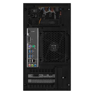 Foto 4 | Xtreme Pc Gaming Msi Geforce Gtx 1650 Amd Ryzen 5 5500 16 gb Ssd 500 gb 2 tb Wifi Dragon Shield
