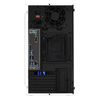Foto 5 | Xtreme PC Gaming AMD Radeon Vega Renoir Ryzen 5 4600G 16 GB SSD 500 GB Monitor 23.8 Wifi White