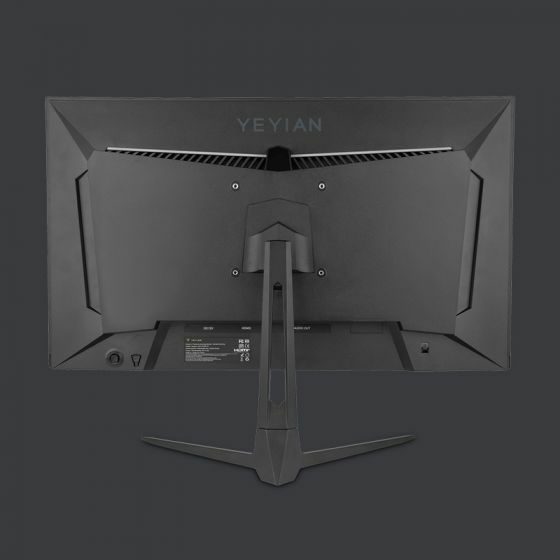 Foto 5 pulgar | Monitor Gamer Yeyian Ymf-vaf25-g1 Led 24.5'' Full Hd, 240hz, Hdmi, Negro