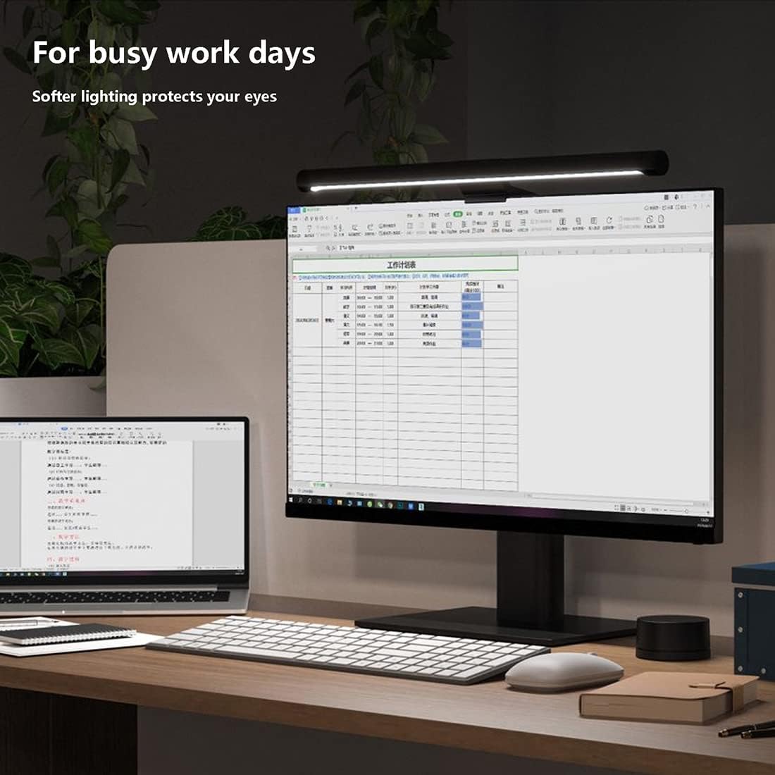 Foto 5 pulgar | Barra De Luces Para Monitor Xiaomi Mi De Fácil Instalación Con Control Remoto - Venta Internacional.