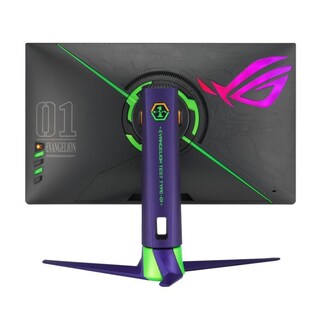 Foto 2 | Monitor Gamer 27 Asus Rog Strix Xg27aqm-g Eva Edition 0.5ms 270hz Wqhd color Púrpura