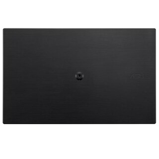 Foto 5 | Monitor Portatil 15.6 Asus Mb166c 5ms 60hz Full Hd Ips Led Usb-C marca Asus modelo MB166C