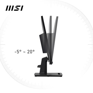 Foto 7 | Monitor de Ordenador MSI Pro MP251 24,5'' Ips 1920 X 1080 - Venta Internacional