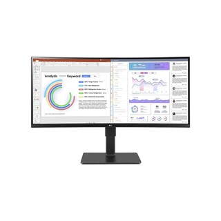 Foto 1 | Monitor Lg Ultrawide 34bq77qb-b 34 Webcam Uw-qhd Curvo - Venta Internacional.